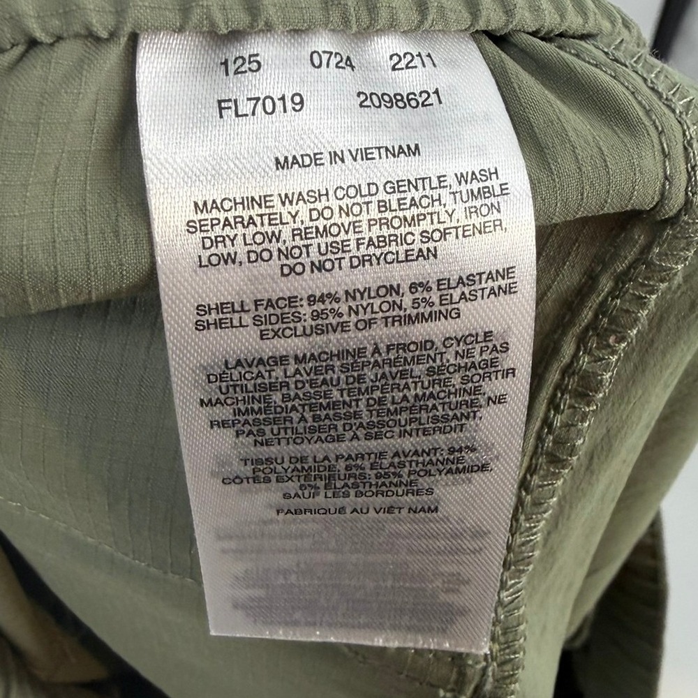 Columbia PFG Open Water Shorts Women's XXL 3" Inseam Sage Green Performance‎ New - Picture 9 of 9